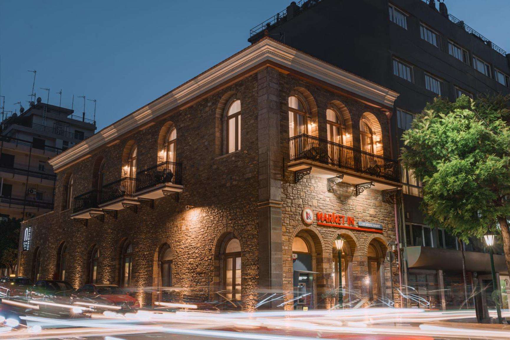 Chios City Inn Exterior photo